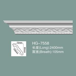 Buy cheap Foam Skirting PU Ceiling Moulding HG-7558 from wholesalers