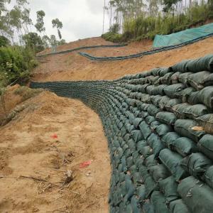 PP PET Geotextile Geobag For Flood Control Waste Water Treatment Geotextile Bag