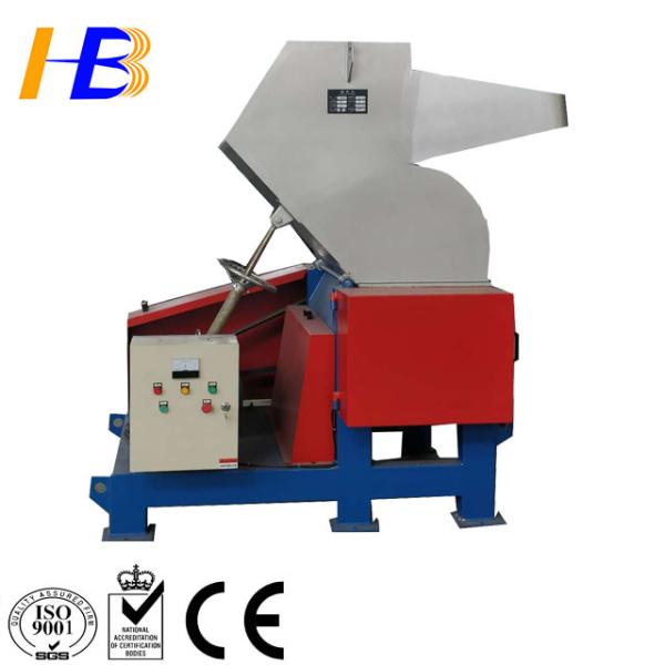Buy cheap 7.5kw Customized Voltage Plastic Crusher Machine With Double Shaft Design from wholesalers