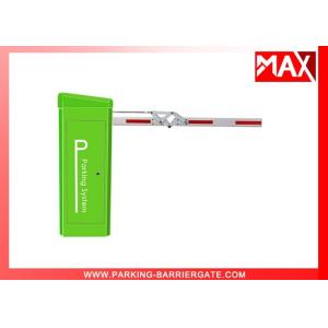 Buy cheap Security Traffic Automatic Boom Barrier Gate System With Mannual Clutch from wholesalers