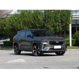 Buy cheap Geely Boyue Atlas 2026 Model 1.5TD New Car with Gray Color from wholesalers