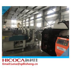 Buy cheap High quality Automatic stick M-shape Spaghetti and noodle packing machine from wholesalers