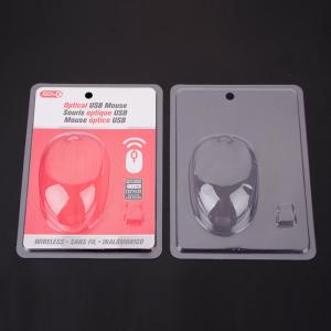 Buy cheap Transparent box with upper and lower lids, bottom surface, blister shell, mouse, blister packaging box, PVC plastic box from wholesalers