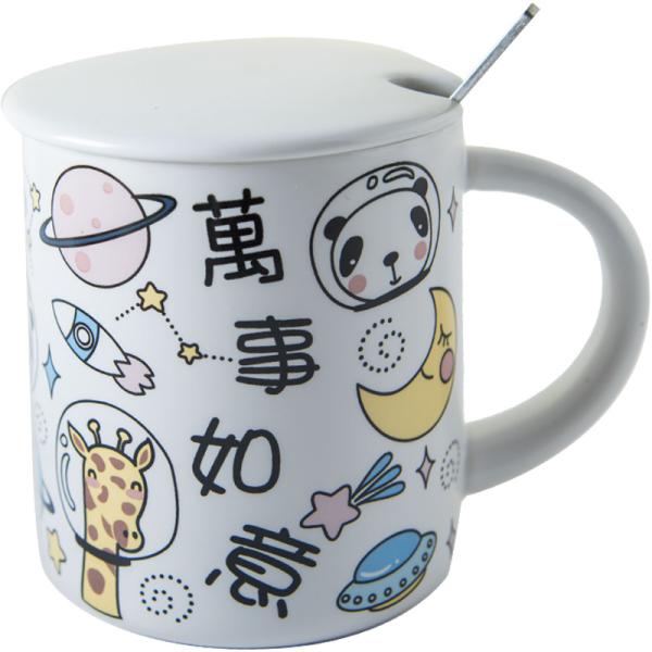 Quality Ceramic Mugs Tazas Porcelain Tasse Water Caneca Tea Coffee Milk Mug Cup With Cartoon 445ml for sale