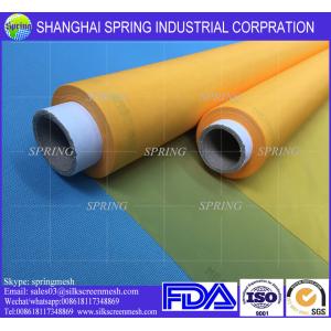 Buy cheap Factory offer 7T-180T polyester monofilament mesh bolting cloth White or yellow or black color available from wholesalers