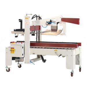 BOPP Tape Automatic Carton Packing Machine Case Adhesive Sealer Machine
