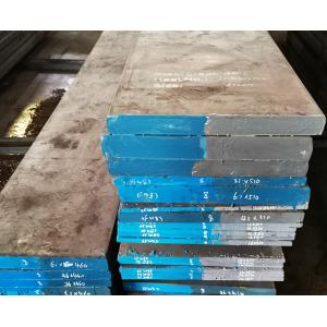 Buy cheap Mill Certificate Forged Annealing 280mm Special Tool Steel from wholesalers