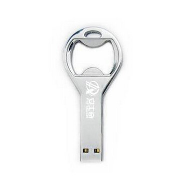 Metal Bottle Opener Flash Drive Keychain 128MB 256MB 512MB Available