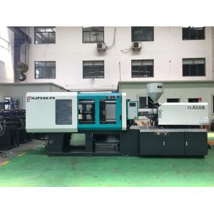 Hydraulic Plastic Injection Molding Machine With Servo Dynamic Control System
