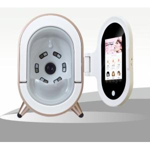 China Medical 3D Skin Analyzer Digital Facial Analysis System CE Certified on sale
