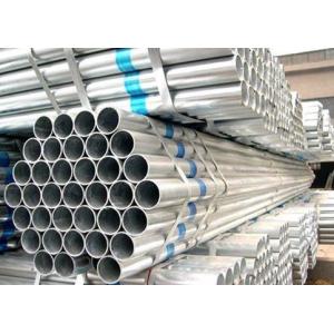 Buy cheap Structure Frames Seamless Galvanized Steel GI Rectangular Pipe Q235B product