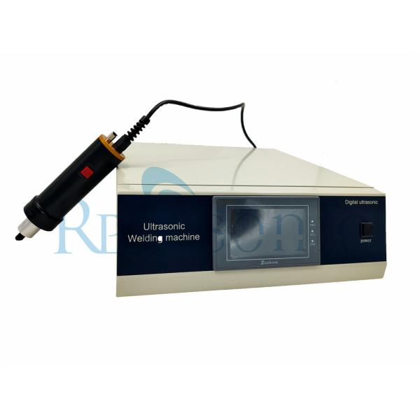 Quality Compact Ultrasonic Welding Equipment Automobile Industry  Ultrasonic Welder  for sale