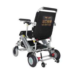 Buy cheap 39.68 Lb Handicapped Classic Foldable Electric Wheelchair Scooter from wholesalers