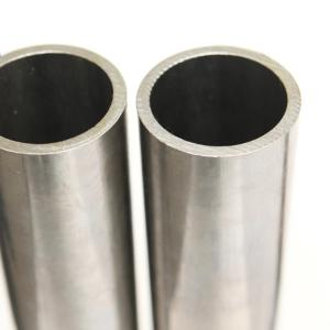 Buy cheap Customized Thickness Aluminum Pipe Tube from wholesalers