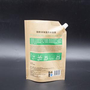 Buy cheap Custom Standing Up Spout Pouch Jelly Powder Liquid Packaging Spout Pouch Bag With Open Window from wholesalers