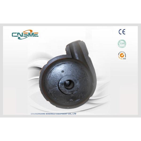 Quality Industrial Centrifugal Slurry Pump Parts Rubber Cover Plate Liner for sale
