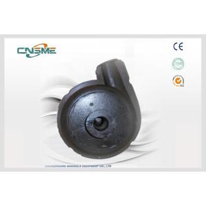 Buy cheap Industrial Centrifugal Slurry Pump Parts Rubber Cover Plate Liner from wholesalers