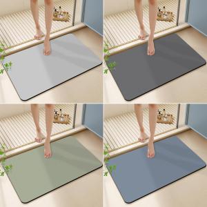 Buy cheap Advanced Technology Diatomite Door Mat with Easy Cleaning and Water Absorbent Design from wholesalers