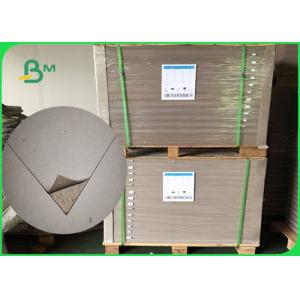 Buy cheap Thickness 1.5mm - 2.5mm Good Hardness Stiffness Grey Cardboard In Sheets from wholesalers