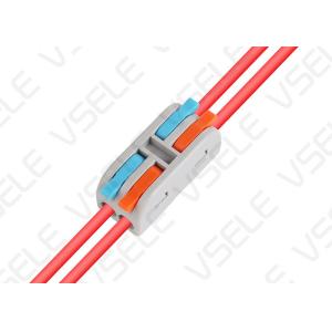Buy cheap BV RV 4mm2 12AWG Lighting Wire Junction Connector from wholesalers