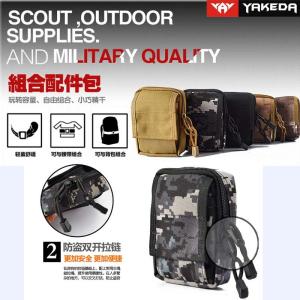 Buy cheap Custom Molle Gear Accessories Small Utility Molle Gadget Pouch from wholesalers