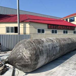 Buy cheap Robust Marine Rubber Airbag with 0.8-3 M Diameter and 4-25 M Length for Ship Launching and Salvaging from wholesalers