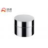 Buy cheap Fancy round cosmetic double wall cream acrylic jars 50ml with screw cap SR2308A from wholesalers