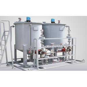 Buy cheap Flexible Micro Ingredient Dosing System Supporting Multiple Ingredient Types and from wholesalers