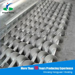 Large capacity screw conveyor for powder / pellet