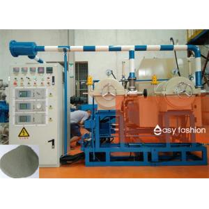 Buy cheap 1600℃ Titanium Metal Powder Atomization Equipment Hdh With Ce Approved from wholesalers