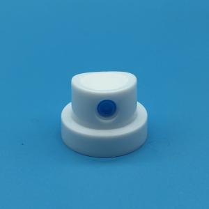 Buy cheap Precision Face Mist Spray Nozzle - Fine Mist Atomizer for Hydration and Refreshment - Versatile and Durable Design from wholesalers