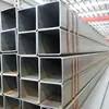 Buy cheap Galvanizados Carbon Steel Galvanized Square Tube / Rectangular Hollow Tubular Steel Pipe from wholesalers