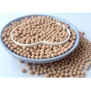 Uniform Pore 3A Molecular Sieve Desiccant For Adsorbing 1 2 3 Angstroms