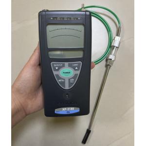 China Accurate Oxygen Detection Cosmos Oxygen Indicator XP-3180 With Extractive Sampling Method on sale
