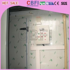 Buy cheap Air Cooling Or Water Cooling Mobile Container Cold Room Multi Function from wholesalers