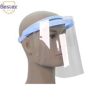 Buy cheap Anti Fog Dustproof 28*19cm PPE Face Shields With Frame product