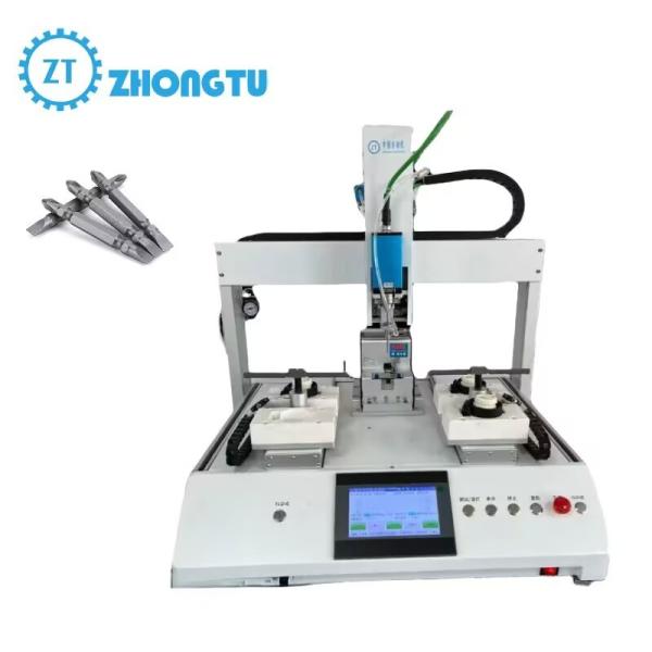 Buy cheap Flexible and Adaptable Automatic Screw Locking Machine for Microelectronics and Medical Device Manufacturing MicroFit from wholesalers