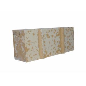 Buy cheap Yellow CCS 40Mpa 1650C Alumina Silicate Refractory Brick from wholesalers