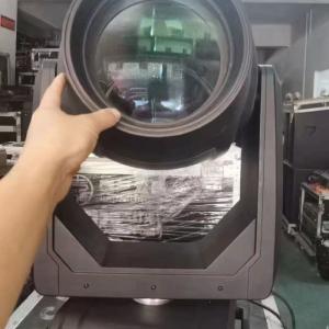 Buy cheap 750W Stage Cutting Light Robust Second Hand Haoyang GL-6 Cutting Light With CMY Function product