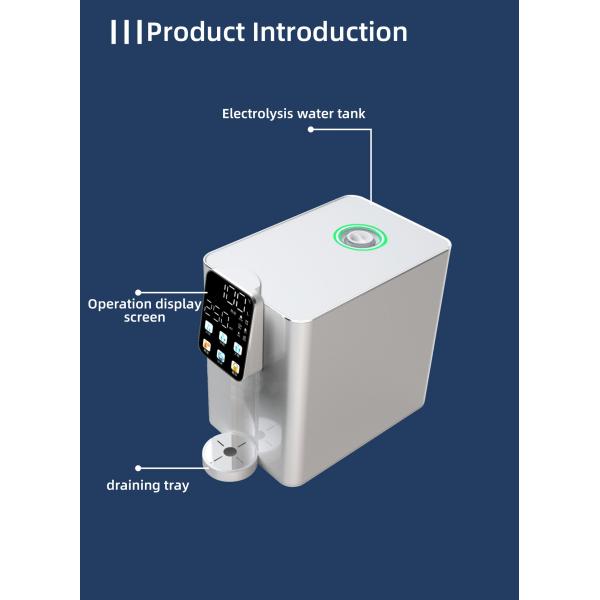 Hydrogen-Rich Water Dispenser 2000ppb Regulate The Stomach And Intestines For Home WEIZI