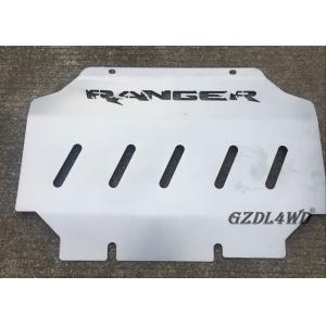 Buy cheap Silver Car Skid Plate For Ranger T6 T7 2012 Onwards Engine Protector Cover from wholesalers
