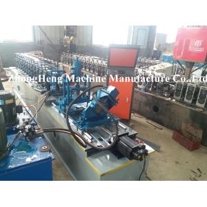 Buy cheap Dry Wall Stud And Track Roll Forming Machine For U And C Section None Stop Cutting from wholesalers