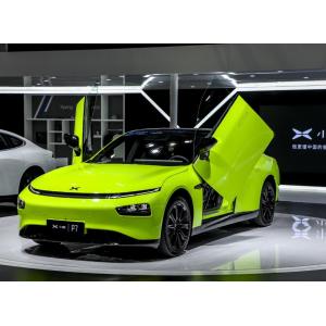 Buy cheap Xpeng G9 P7 P5 P3 G6 Model Medium-Sized Electric Cars with 100% Energy Efficiency from wholesalers