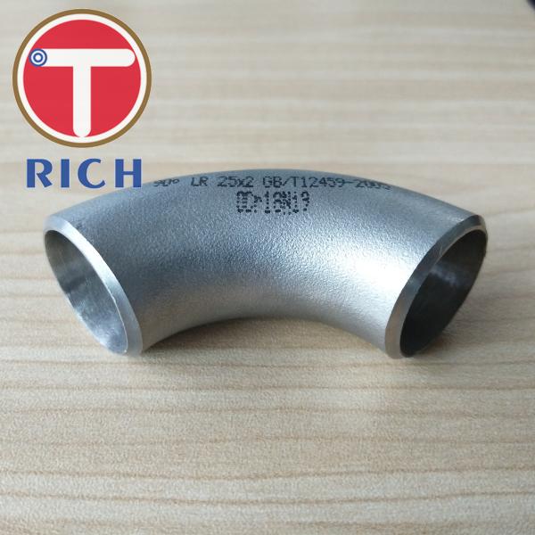 Buy cheap ASME B16.9 Seamless 90 Degree LR Elbow 316L 304L Polish Surface For Boiler from wholesalers