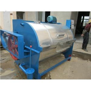 Buy cheap Processing big size industrial washing wool cleaning machineal with dryer from wholesalers