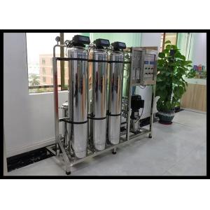 500LPH SS304 Industrial Reverse Osmosis System Drinking RO Purifier Water