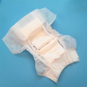 Buy cheap Custom Pull Up Diaper Pants PE Backsheet Disposable Overnight Newborn Diapers product