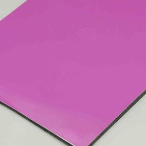 Buy cheap Rose Red Antibacterial 2.0mm Thickness Aluminum 3D Panel Customizable PE Aluminum Composite Panel Interior Wall Paneling 244cm from wholesalers