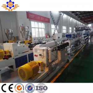 China PE HDPE PPR Pipe Extrusion Line 8- 110mm Plastic Pipe Making Machine on sale