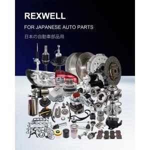 48409-60020 Car Control Arm Alignment Caster Camber Cam Bolt Kit For Land